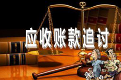 助力游戏公司追回600万游戏版权费